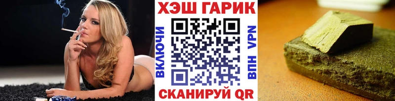 Что такое Кингисепп А ПВП  АМФЕТАМИН  Гашиш  Мефедрон 