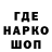 ТГК вейп Christopher Waldrop