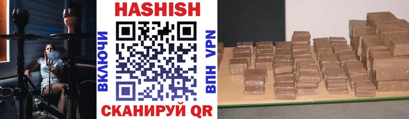 ГАШИШ AMNESIA HAZE  Кингисепп 