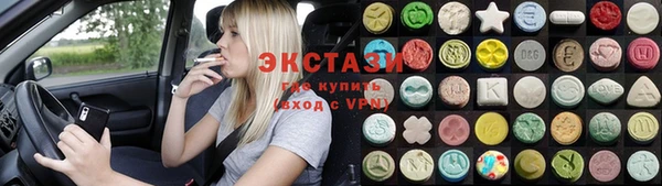гидропоника Нягань