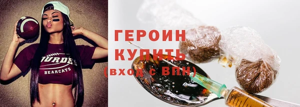 гидропоника Нягань
