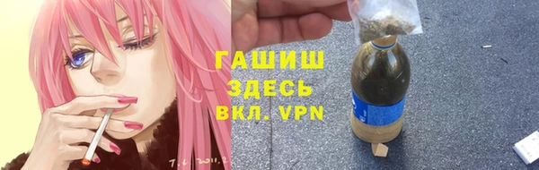 гидропоника Нягань
