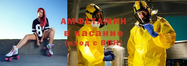 гидропоника Нягань