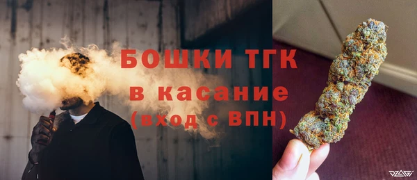 кокс Нязепетровск