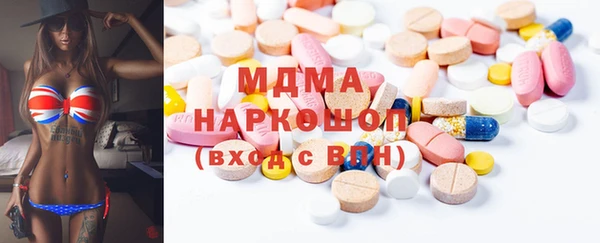 скорость mdpv Няндома