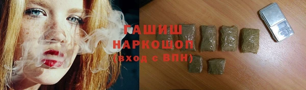 винт Орск