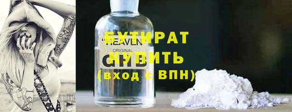 скорость mdpv Няндома