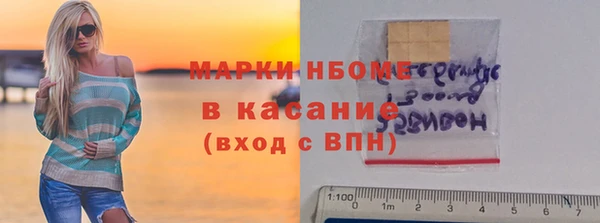 кокаин премиум Великий Новгород