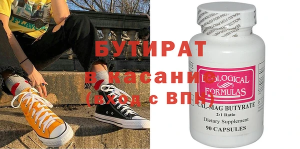 скорость mdpv Няндома
