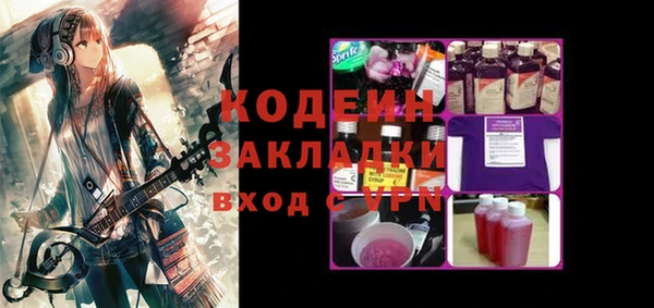 кокс Нязепетровск