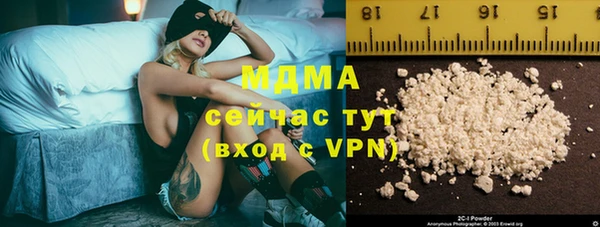 скорость mdpv Няндома