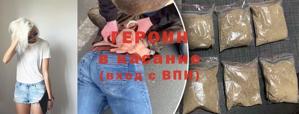 кокс Нязепетровск