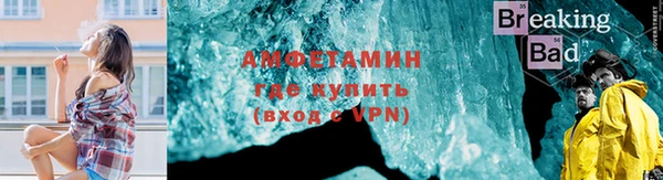 марки nbome Верея