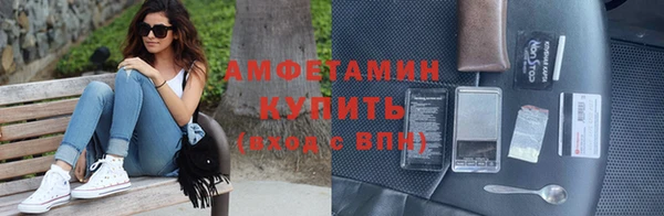 каннабис Осташков