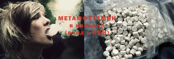гидропоника Нягань