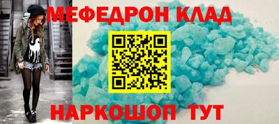 наркотики Бузулук