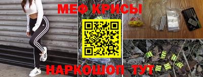 дмт Будённовск
