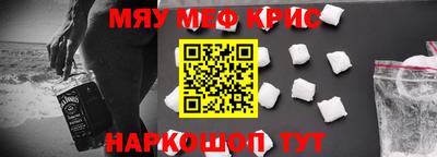 дмт Будённовск