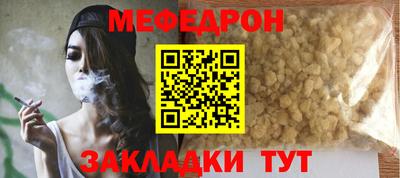 дмт Будённовск