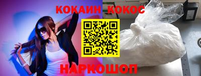 дмт Будённовск