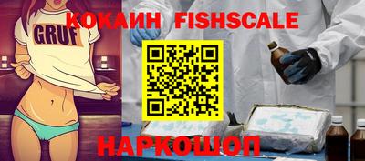 ешки Абакан