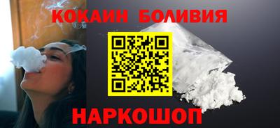 наркотики Бузулук
