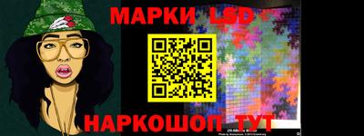 синтетический гашиш Бугуруслан