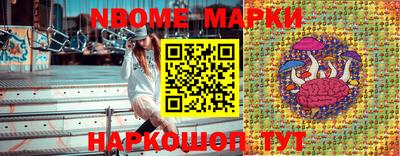 дмт Будённовск