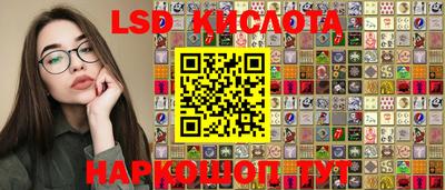 синтетический гашиш Бугуруслан