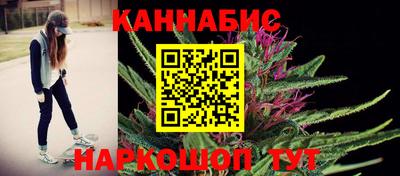 синтетический гашиш Бугуруслан