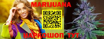 наркотики Бузулук