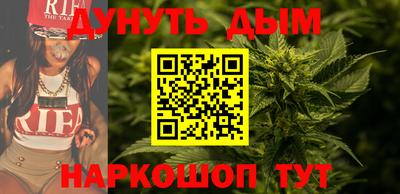 синтетический гашиш Бугуруслан
