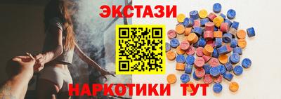 дмт Будённовск