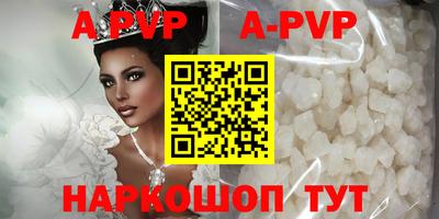 дмт Будённовск
