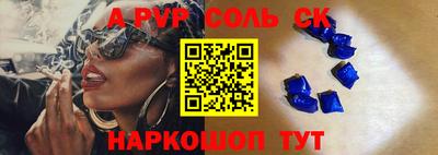 наркотики Бузулук