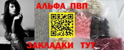 наркотики Бузулук