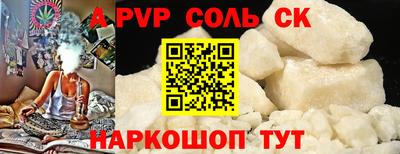 наркотики Бузулук