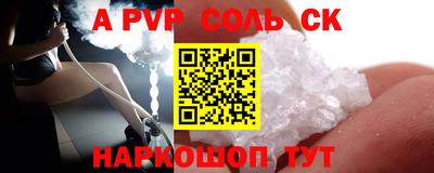наркотики Бузулук