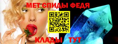наркотики Бузулук