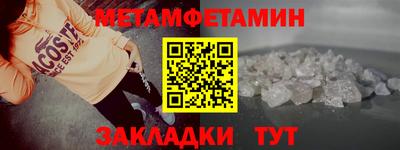 наркотики Бузулук