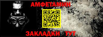 дмт Будённовск