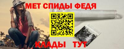 наркотики Бузулук