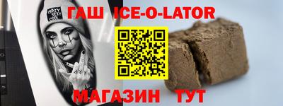 наркотики Бузулук