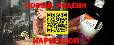 синтетический гашиш Бугуруслан