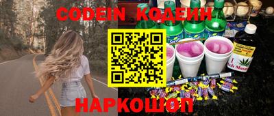 синтетический гашиш Бугуруслан