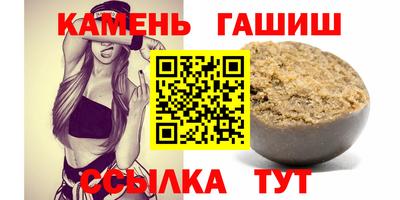 наркотики Бузулук