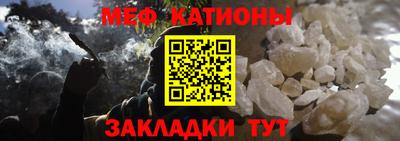 наркотики Бузулук