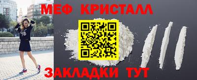 дмт Будённовск