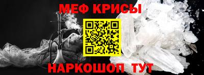 бошки Азнакаево