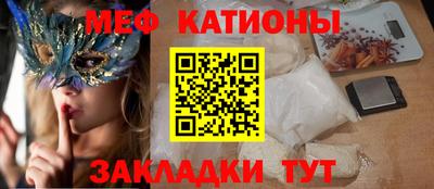 наркотики Бузулук